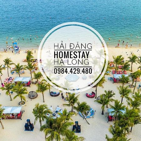 Hai Dang Homestay - Hạ Long Ngoại thất bức ảnh